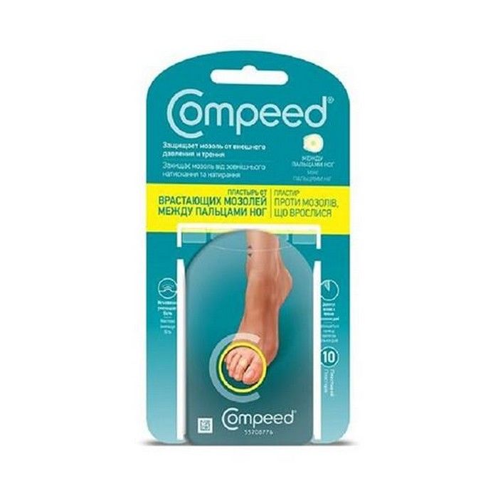 Пластырь Compeed против сухих мозолей между пальцами ног 10 шт.