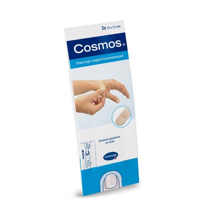 Пластырь COSMOS Water-Resistant квик 3 шт (535843)