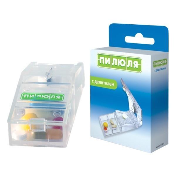 Таблетница Пилюля с делителем для лекарств