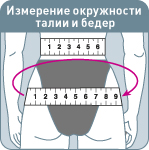 Корсет Orlett пояснично-крестцовый LumboSet DLSS-4000 (F). Изображение 2 из 3