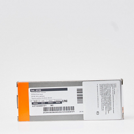 Бандаж пателлярный Orliman фиксирующий SP110. Изображение 8 из 8