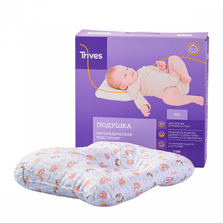 Подушка ортопедическая Тривес для новорожденных Т.110. Изображение 6 из 6