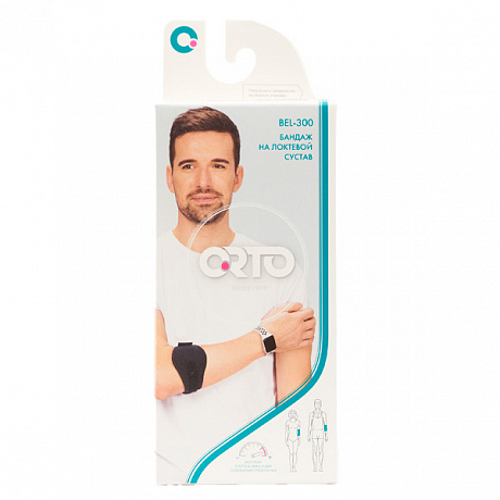 Бандаж на локтевой сустав Orto BEL-300. Изображение 3 из 3