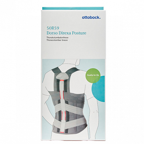 Корсет Ottobock грудо-поясничный Dorso Direxa Posture 50R59. Изображение 12 из 12