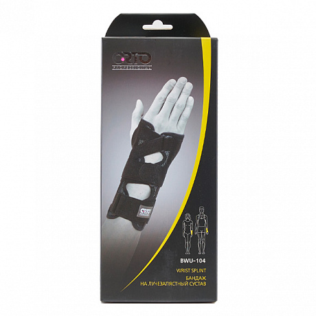 Бандаж на лучезапястный сустав Orto BWU 104. Изображение 2 из 2