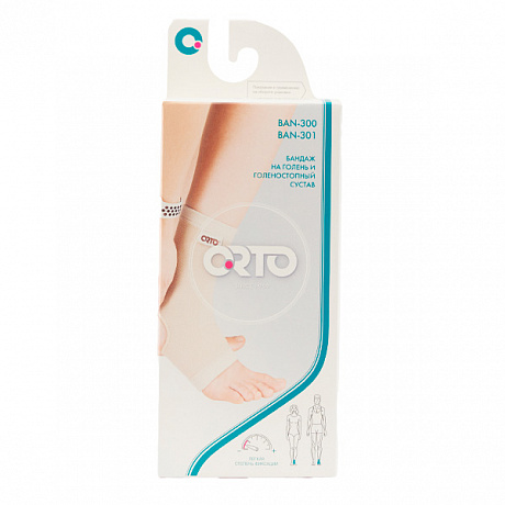 Бандаж на голеностопный сустав Orto BAN 300. Изображение 4 из 4
