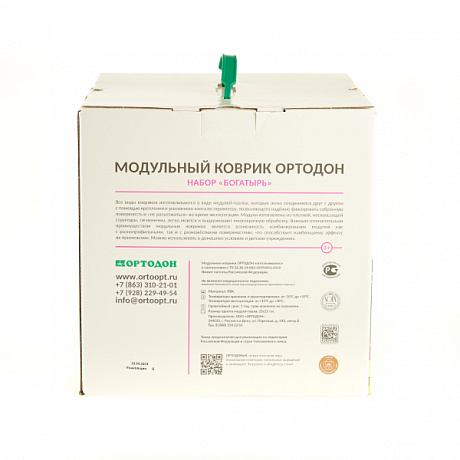 Коврик массажный Ортодон Богатырь 17 модулей. Изображение 5 из 5