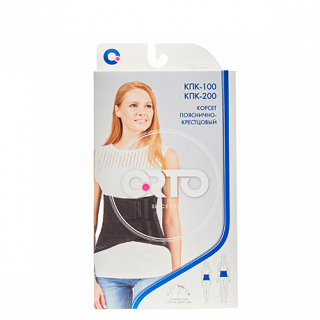 Корсет Orto пояснично-крестцовый КПК-200. Изображение 2 из 2