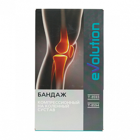 Бандаж на коленный сустав Тривес T.44.94. Изображение 5 из 6