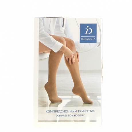 Гольфы компрессионные Luomma Idealista мужские, 2 класс ID-215 Long. Изображение 5 из 6