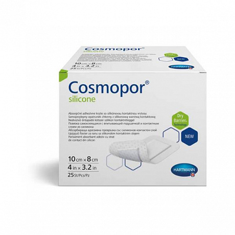 Повязка впитывающая Cosmopor silicone с контактным слоем из силикона 25 шт.. Изображение 2 из 3
