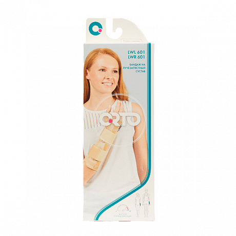 Бандаж на лучезапястный сустав Orto LWL 601 левый. Изображение 4 из 6