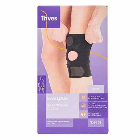 Бандаж на коленный сустав Тривес Т.44.08. Изображение 6 из 7