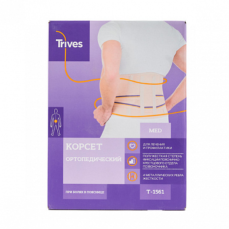 Корсет ортопедический Тривес высота 25 см 6 ребер Т.58.11. Изображение 4 из 4