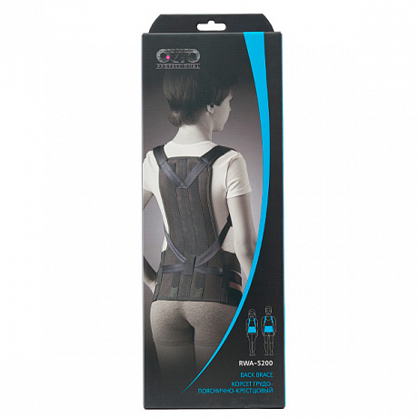 Корсет ортопедический Orto грудо-пояснично-крестцовый усиленный детский RWA 5200D. Изображение 3 из 3