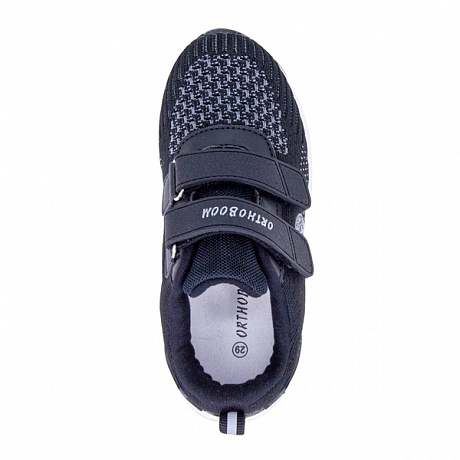 Кроссовки ортопедические Ортобум для мальчиков 30245-13 черный/серый. Изображение 4 из 6