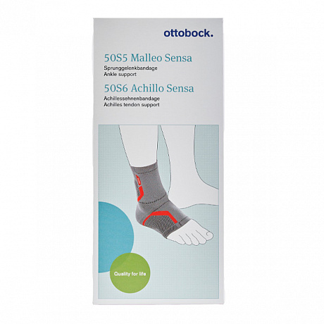 Бандаж голеностопный Ottobock Malleo Sensa 50S5 правый серый. Изображение 7 из 7