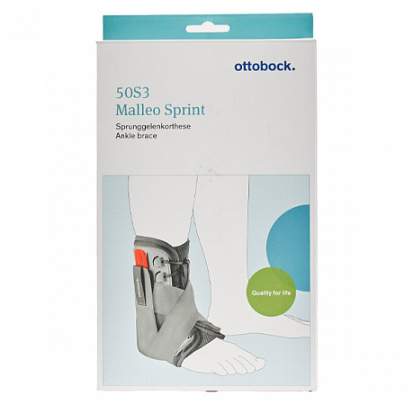 Ортез на голеностопный сустав Ottobock Malleo Sprint 50S3. Изображение 9 из 10