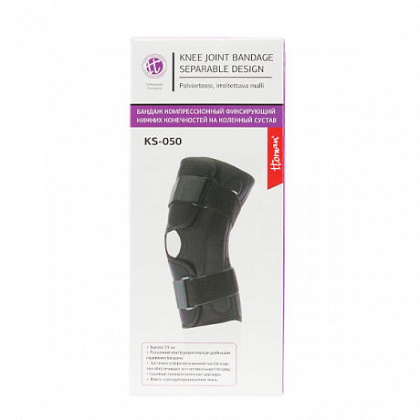 Бандаж на коленный сустав Экотен разъемный KS-050 черный. Изображение 3 из 3