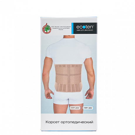 Бандаж Экотен пояснично-крестцовый высота 25см ПРРУ-25. Изображение 4 из 4