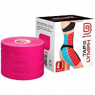 Кинезио тейп Bio Balance Tape Lymph перфорированный 5см х 5м розовый.