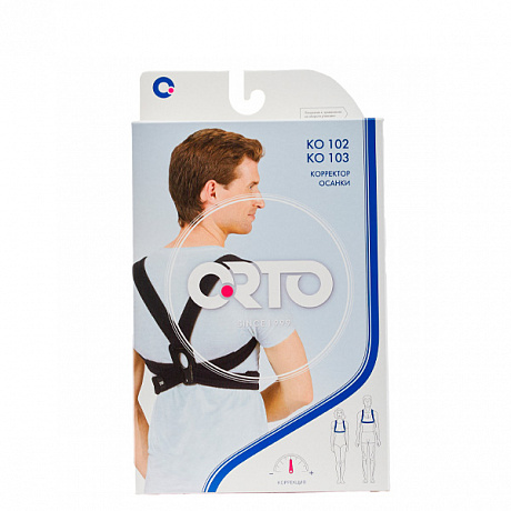 Корректор осанки Orto взрослый КО-103. Изображение 3 из 3