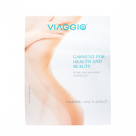 Бандаж компрессионный Viaggio однополосный на грудную клетку 4000 левый. Изображение 4 из 4