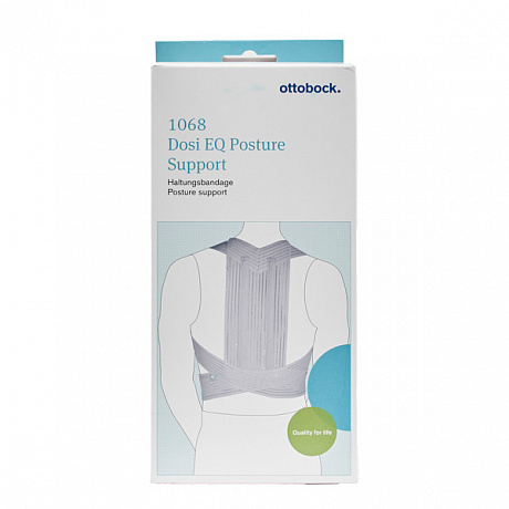 Корректор осанки Ottobock Dosi EQ 1068. Изображение 13 из 13
