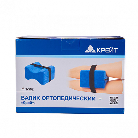 Валик ортопедический Крейт П-502 19,5х24,5х13,5 см. Изображение 8 из 8