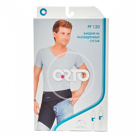 Бандаж для фиксации тазобедренного сустава Orto ПФ-120Л левый. Изображение 2 из 2